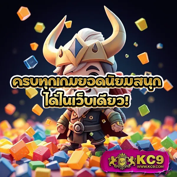 BetflikSlot | แพลตฟอร์มสล็อตและคาสิโนออนไลน์ที่ดีที่สุด