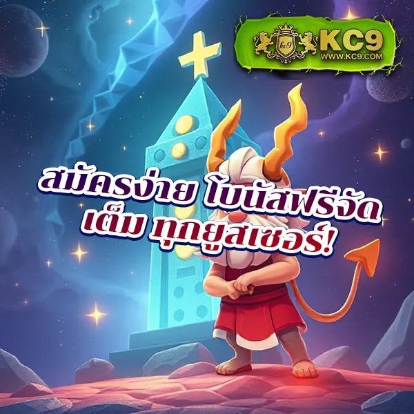 168pgslot เว็บตรงสล็อต PG แตกง่าย โบนัสจัดเต็ม