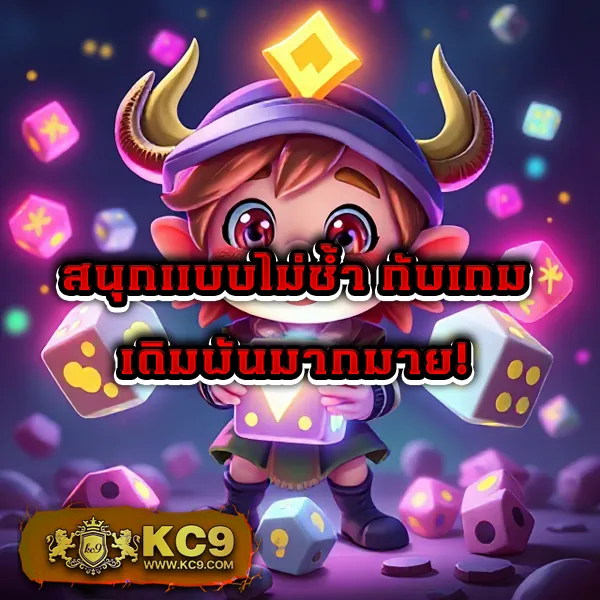 666PG - สล็อตเว็บตรง จากค่าย PG แตกง่าย