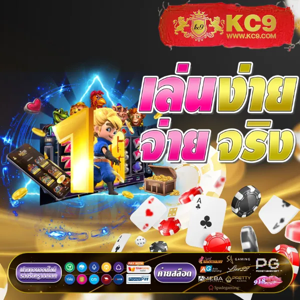 G2G1Bet วอเลท | ระบบฝาก-ถอนอัตโนมัติผ่านวอเลท