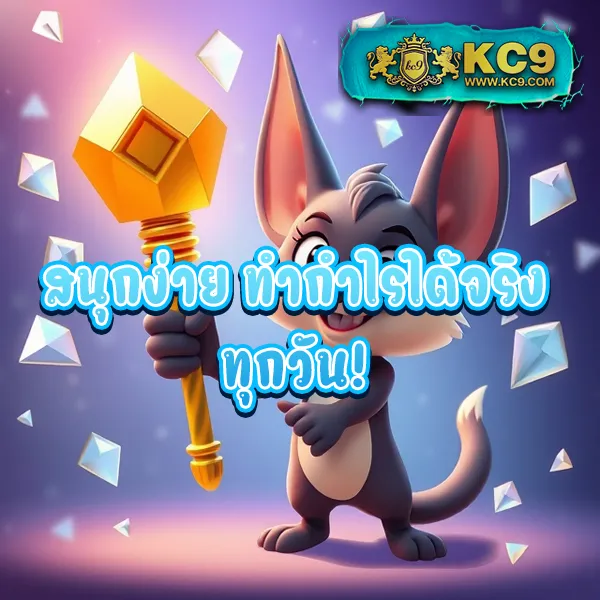 Betplay569: แพลตฟอร์มเกมสล็อตออนไลน์และคาสิโนที่ดีที่สุด