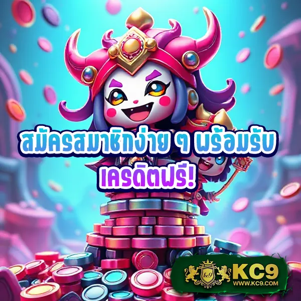 AVG168 Slot - แพลตฟอร์มเกมสล็อตยอดนิยม แจ็คพอตแตกบ่อย