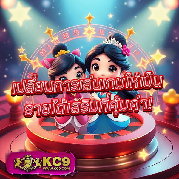 "สมัคร 918KissMe รับโบนัสทันที พร้อมโปรโมชั่นสุดคุ้ม"