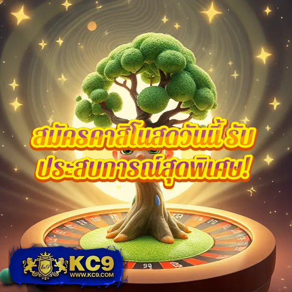 249-สล็อต เกมสล็อตออนไลน์อันดับ 1 แตกหนัก จ่ายจริง