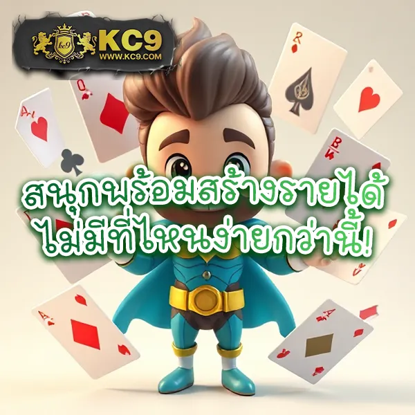 FAFA789 เข้าสู่ระบบ – เล่นเกมสล็อตออนไลน์ที่ดีที่สุด