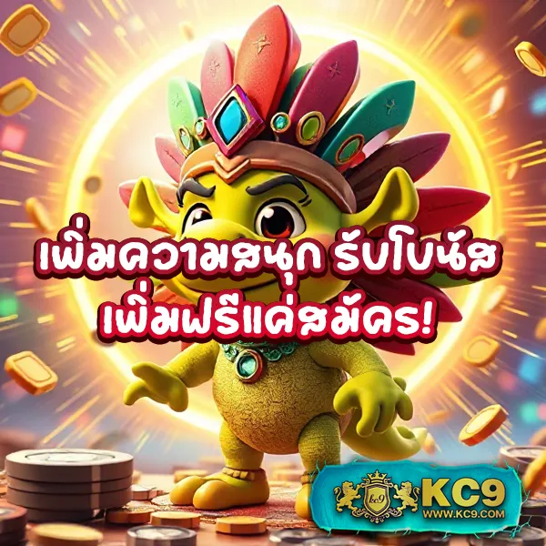 DMSlot989 | เกมสล็อตออนไลน์ที่ดีที่สุด โบนัสแตกบ่อย