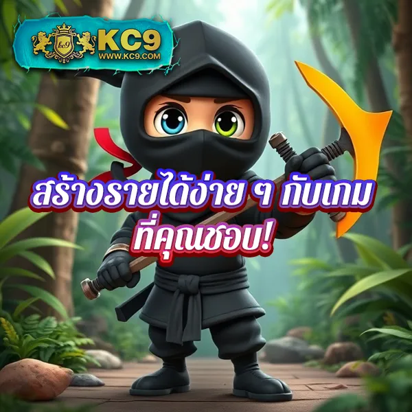 Betflik Hub - เว็บสล็อตมาแรง โบนัสจัดเต็มทุกเกม