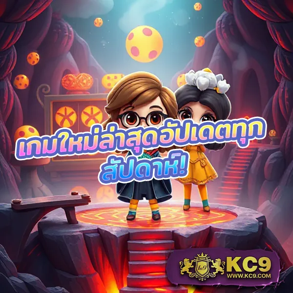 BK8: เข้าสู่ระบบและสนุกกับเกมสล็อตและคาสิโนชั้นนำ