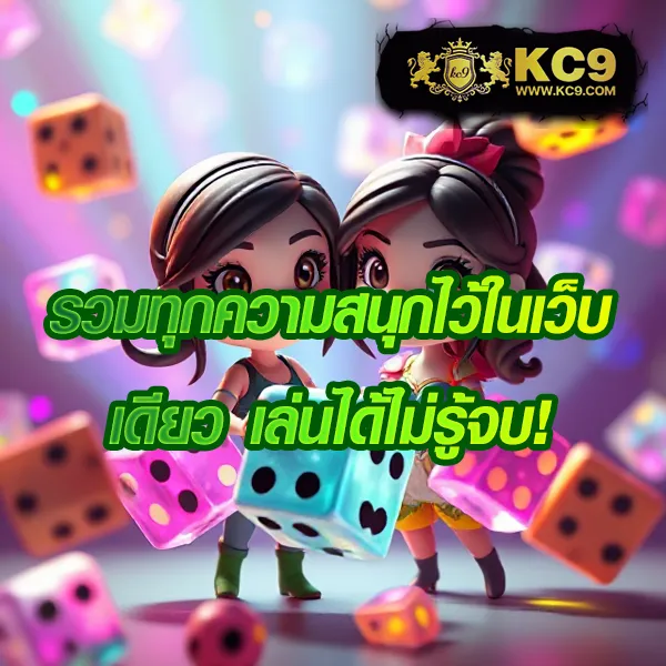 Databet88 | เกมคาสิโนและสล็อตที่ดีที่สุด