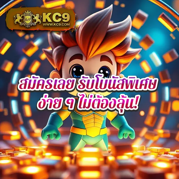 3k-slot เว็บสล็อตออนไลน์ครบทุกค่าย แตกง่ายทุกเกม