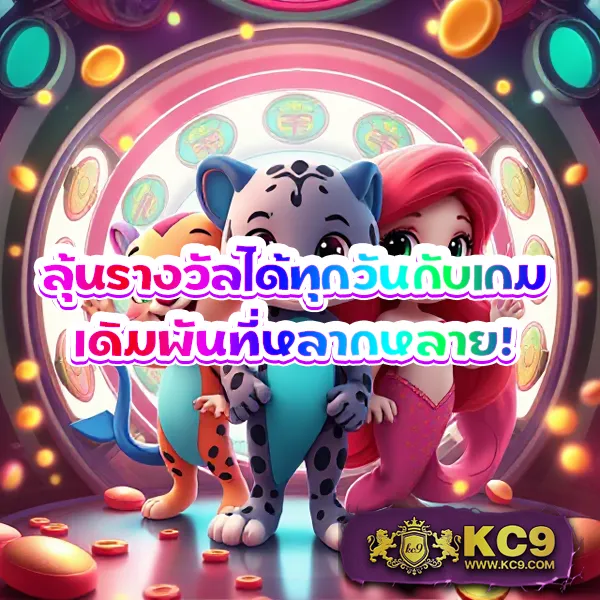 Fullslot ทางเข้าใหม่ล่าสุด | เว็บตรง ปลอดภัย