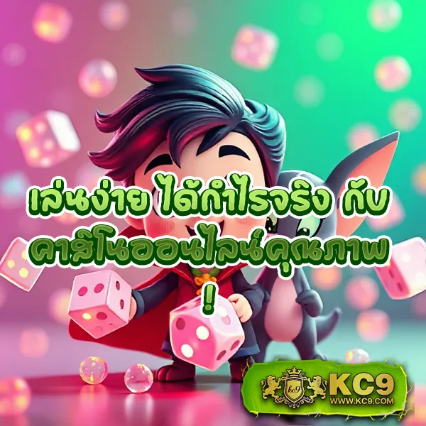 Cat888VIP หวย เข้าสู่ระบบ | เริ่มต้นประสบการณ์หวยออนไลน์วันนี้