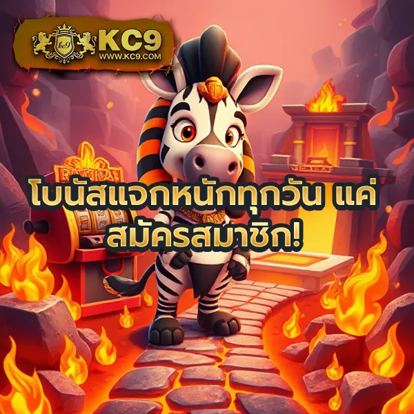 Imba99: เล่นเกมสล็อตและคาสิโนออนไลน์ที่ดีที่สุด