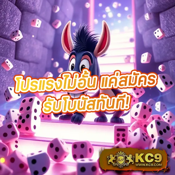 123BET เว็บตรงครบวงจร สล็อต คาสิโน กีฬา