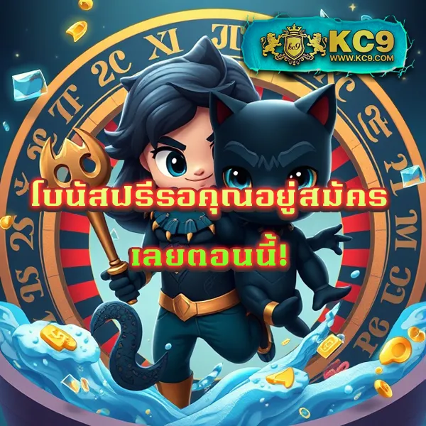 168Bet Slot เว็บตรง รวมเกมสล็อตทุกค่าย