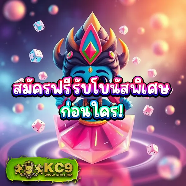 G2G168P ทางเข้า มือถือ | เดิมพันออนไลน์สะดวกสบาย