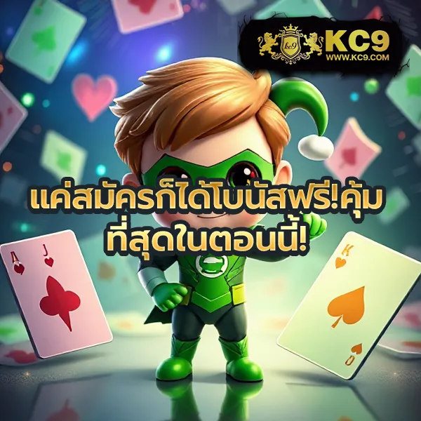 Jili City Slot: เกมสล็อตที่เล่นผ่านมือถือและเว็บได้ง่ายๆ