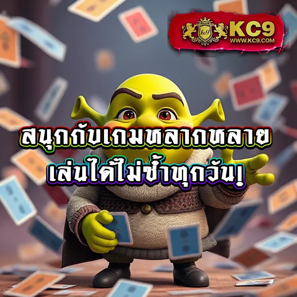 Like Slot 888 สล็อตเว็บตรง เล่นง่าย ได้เงินจริง