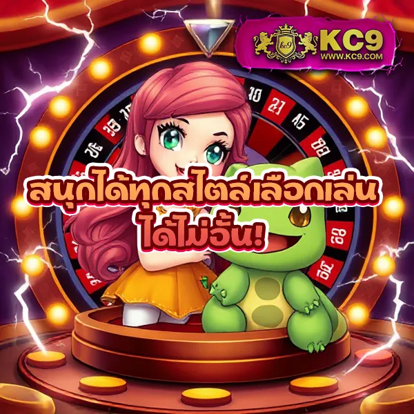 G2G168F ทางเข้า | ล็อกอินเพื่อเล่นเกมที่คุณชื่นชอบ