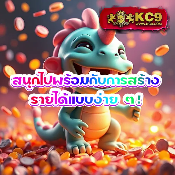 Cat888 หวย เข้าสู่ระบบ | แทงหวยออนไลน์ครบจบในที่เดียว