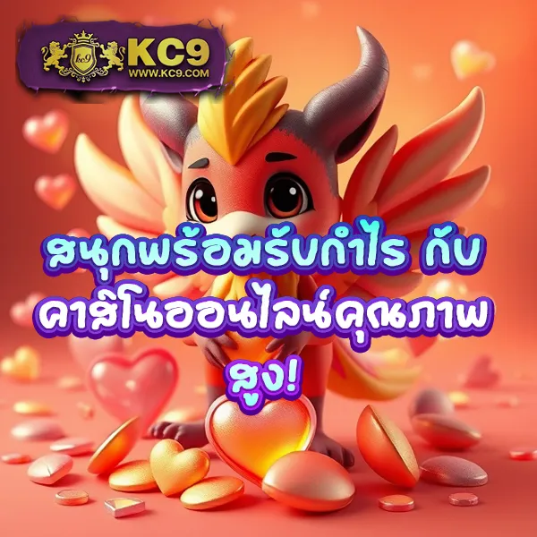 BetCenter - เว็บสล็อตมาแรง โบนัสจัดเต็มทุกเกม