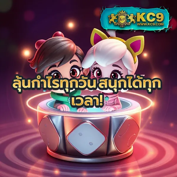 G2G1Bet เว็บตรง | เดิมพันคาสิโน สล็อต กีฬา ที่ดีที่สุด