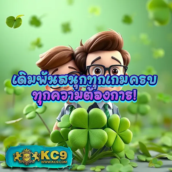 249-สล็อต เว็บตรงสล็อตยอดนิยม เล่นง่าย ได้เงินจริง