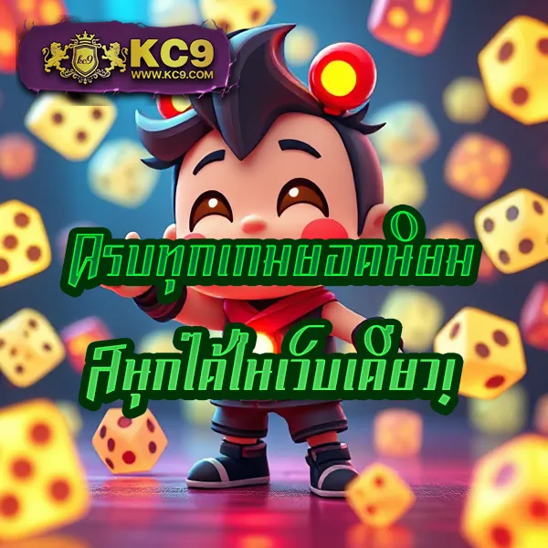 FAFA666 สล็อต – เกมสล็อตออนไลน์ที่ให้รางวัลใหญ่