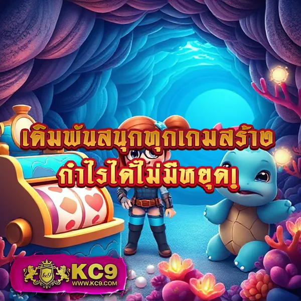 InfyFun สล็อต: เล่นเกมสล็อตออนไลน์ที่ดีที่สุด