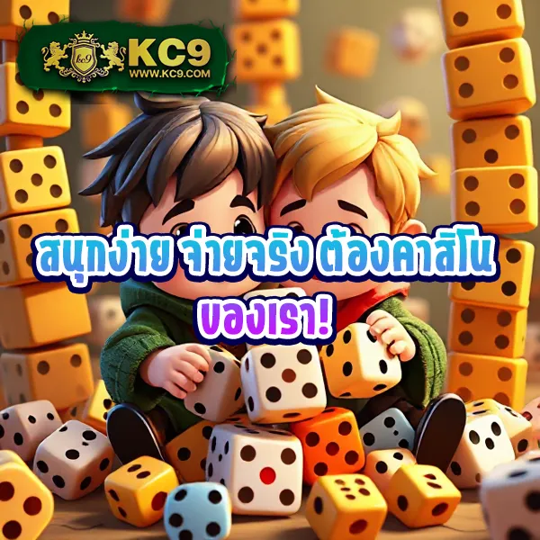 BK8: เข้าสู่ระบบและสนุกกับเกมสล็อตและคาสิโนชั้นนำ