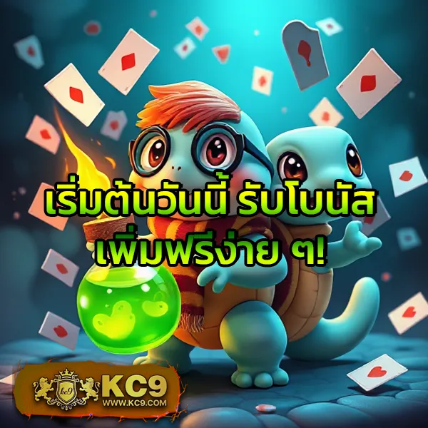 G2G123 สล็อต | เกมสล็อตแจ็คพอตแตกง่าย