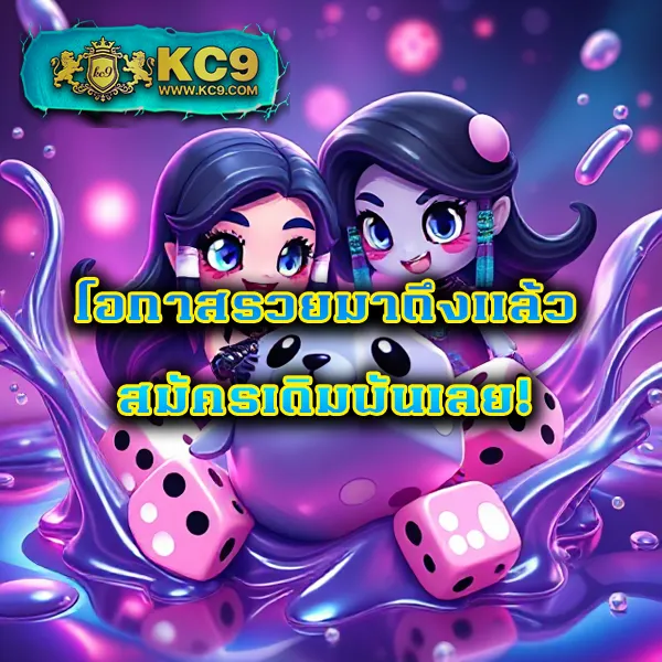 Betmw168 – เกมสล็อตออนไลน์และคาสิโนที่ได้รับความนิยมสูงสุด