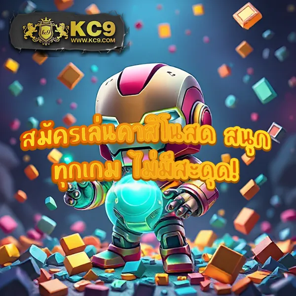 168สล็อตpg เกมสล็อต PG ครบทุกเกมดังในที่เดียว