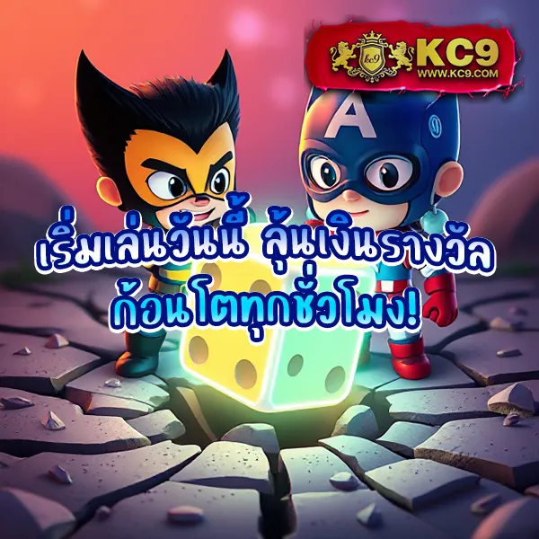 "GB69 Slot: เดิมพันสล็อตออนไลน์และรับโบนัสพิเศษ"