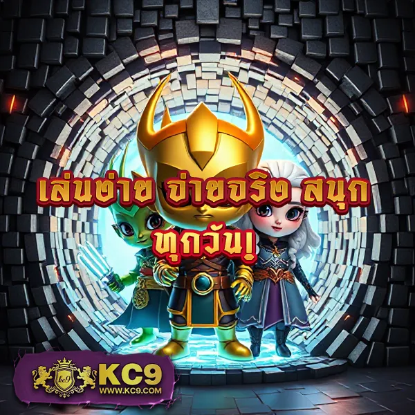 IWallet Link Slot: สุดยอดเกมสล็อตออนไลน์พร้อมกระเป๋าเงินดิจิตอล