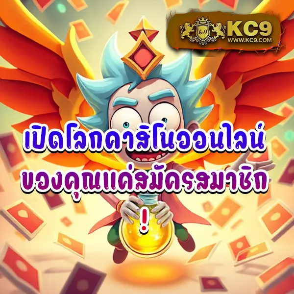 10 รับ 100 wallet link ระบบออโต้ ฝาก-ถอนง่าย