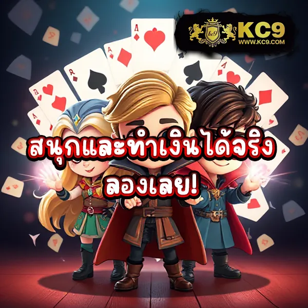 G2G2882 | แพลตฟอร์มเดิมพันที่ปลอดภัยและเชื่อถือได้