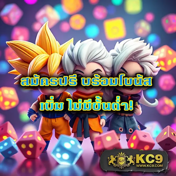 Betflik Line - แพลตฟอร์มเกมสล็อตยอดนิยม แจ็คพอตแตกบ่อย