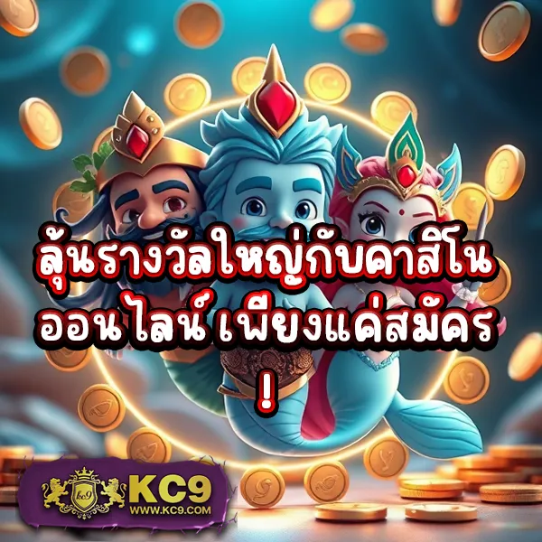 Betflik Net - เว็บตรงสล็อตออนไลน์และคาสิโนออนไลน์อันดับ 1