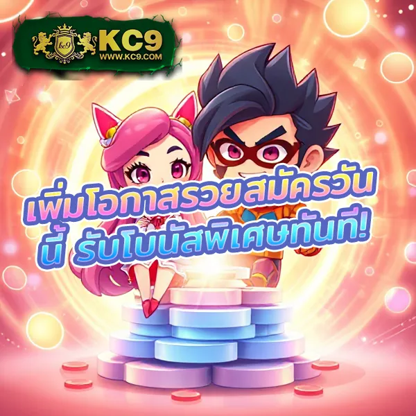 LedBet789 เว็บเดิมพันออนไลน์ครบวงจร