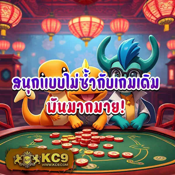 Chokdee777 Login | ล็อกอินง่าย เล่นหวยและเกมคาสิโนทันที