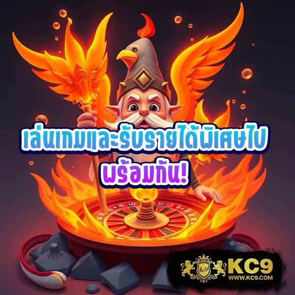 GSlot999: เกมสล็อตออนไลน์ที่ตอบโจทย์ทุกความต้องการ