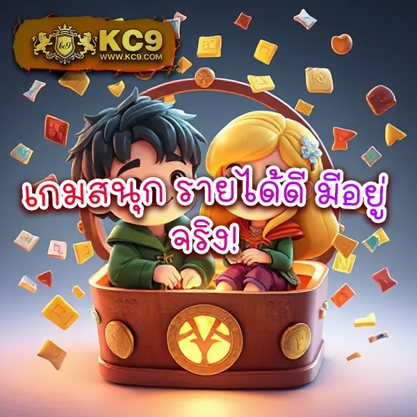 Betflik969 - สนุกกับเกมสล็อตและคาสิโนออนไลน์ได้ทุกเวลา