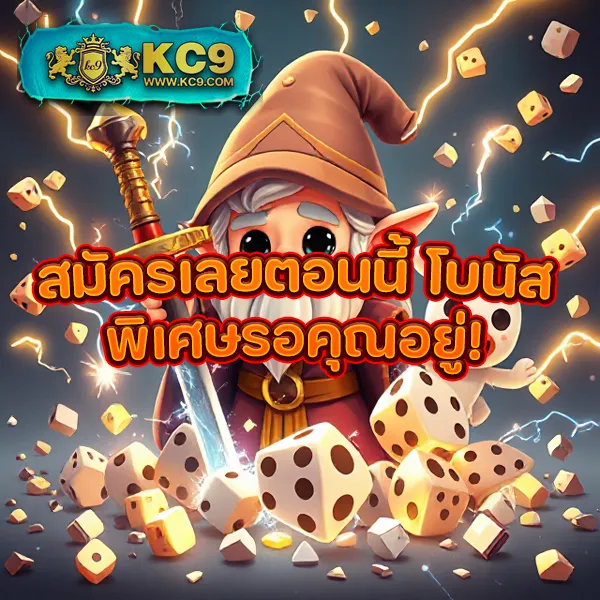 Betflik1688 - สุดยอดเว็บสล็อตและคาสิโนออนไลน์