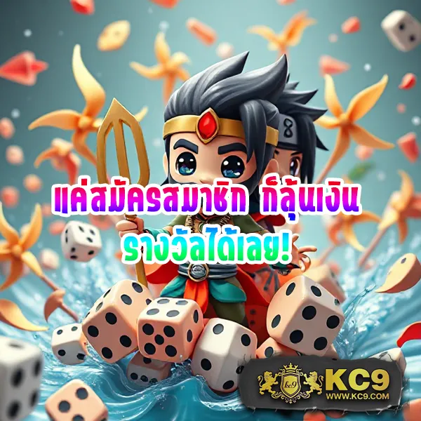 BG-Game-777: แพลตฟอร์มเกมสล็อตออนไลน์และคาสิโนที่ดีที่สุด