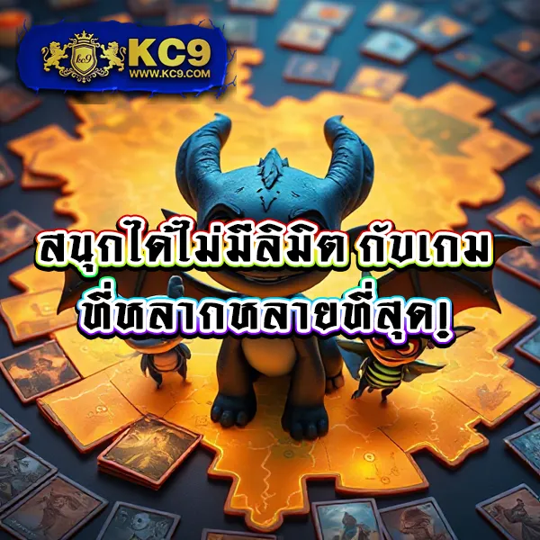 Flix Slot สล็อตออนไลน์ ครบวงจร เกมสนุก โบนัสจัดเต็ม