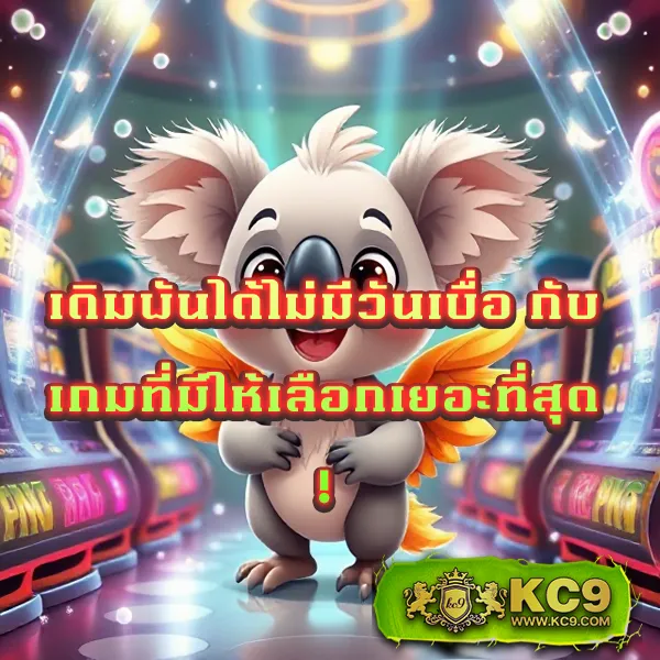 205-สล็อต-e699-เข้าสู่ระบบ เว็บตรงสล็อต อันดับ 1