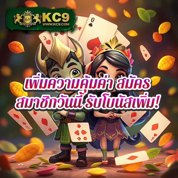 99สล็อต รวมเกมสล็อตแตกง่าย อัปเดตใหม่ทุกวัน