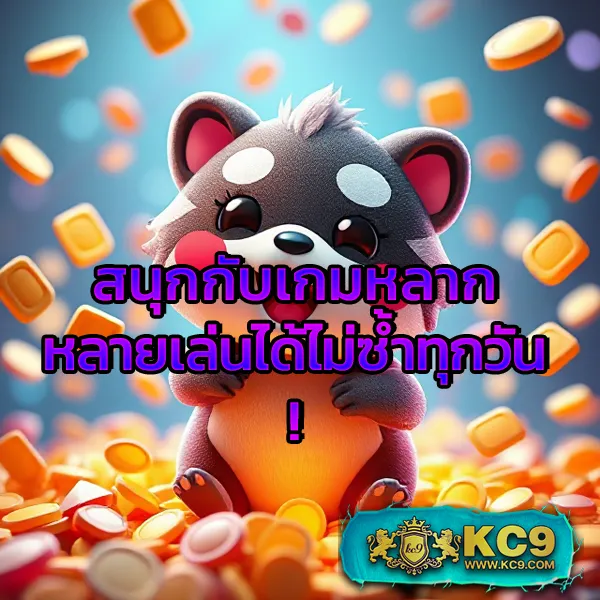 G2Game88 | แพลตฟอร์มเดิมพันที่ปลอดภัยและเชื่อถือได้