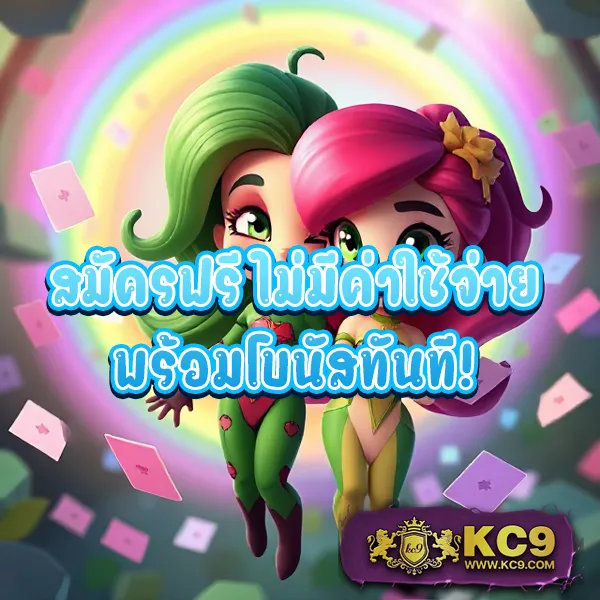 6666 สล็อต - เว็บสล็อตทำเงิน โบนัสแตกหนักทุกวัน